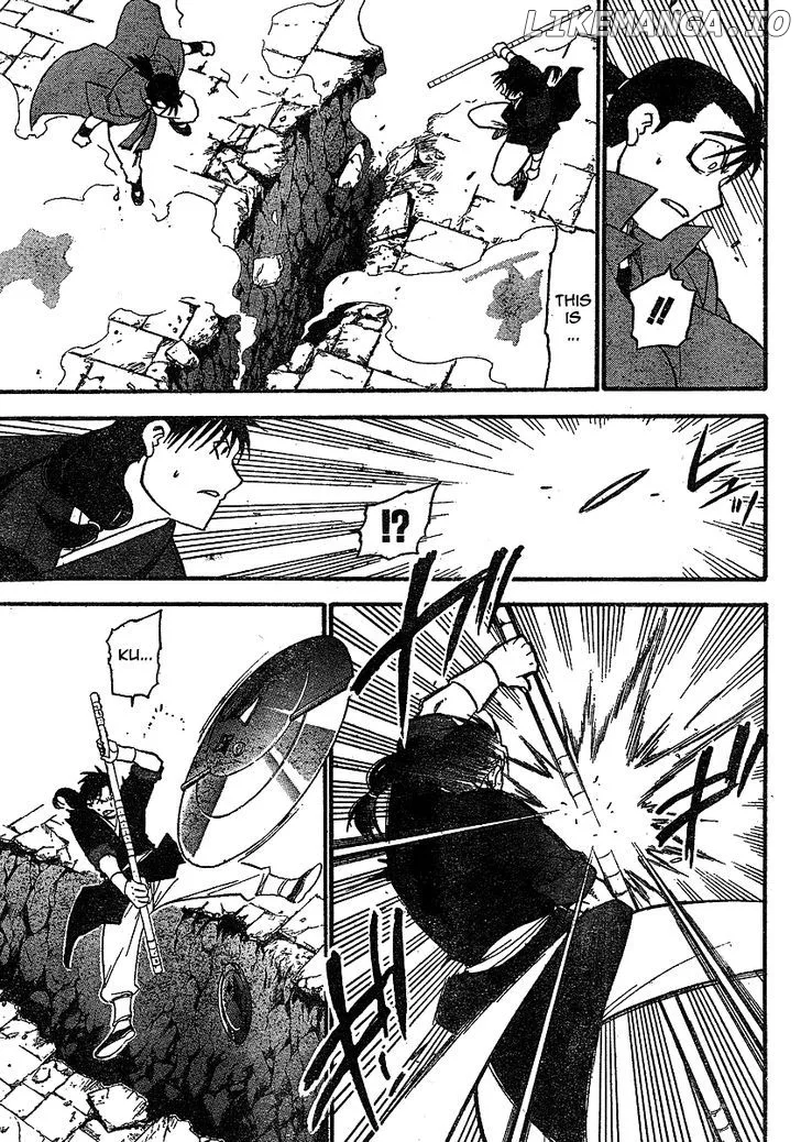 Juushin Enbu Chapter 19 page 17