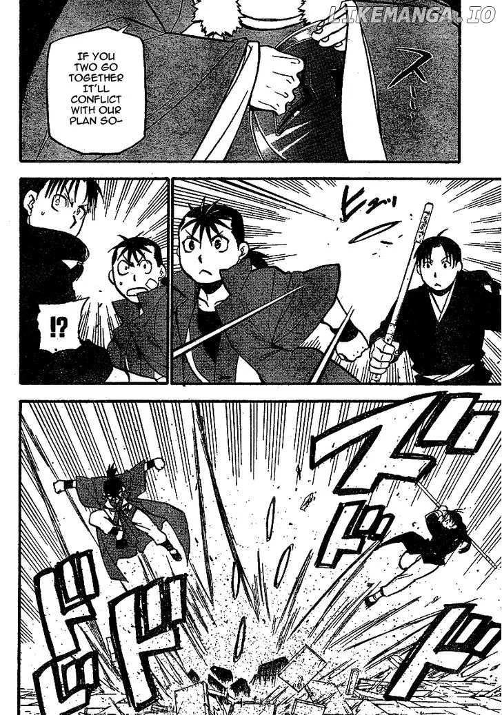 Juushin Enbu Chapter 19 page 16