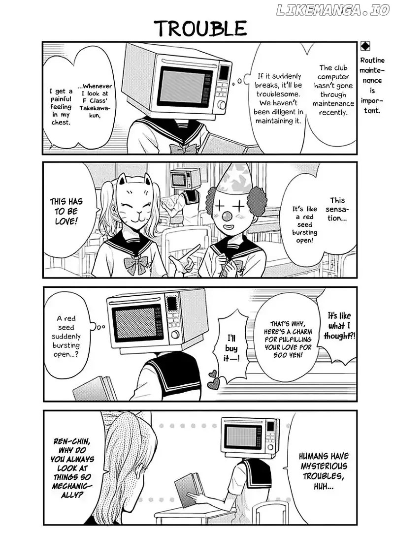 AFO Guard Chapter 17 page 3