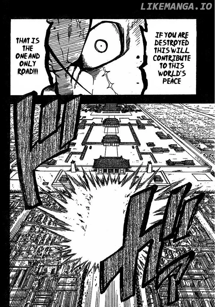 Juushin Enbu Chapter 19 page 10