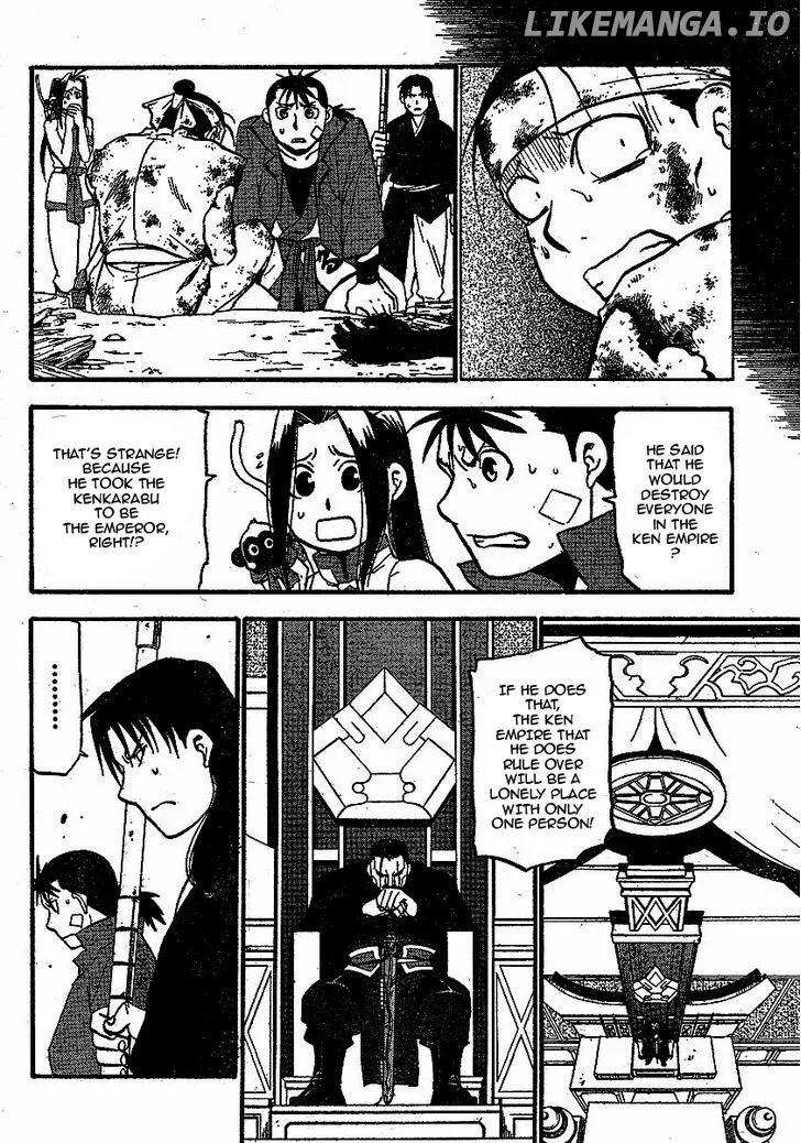 Juushin Enbu Chapter 19 page 12