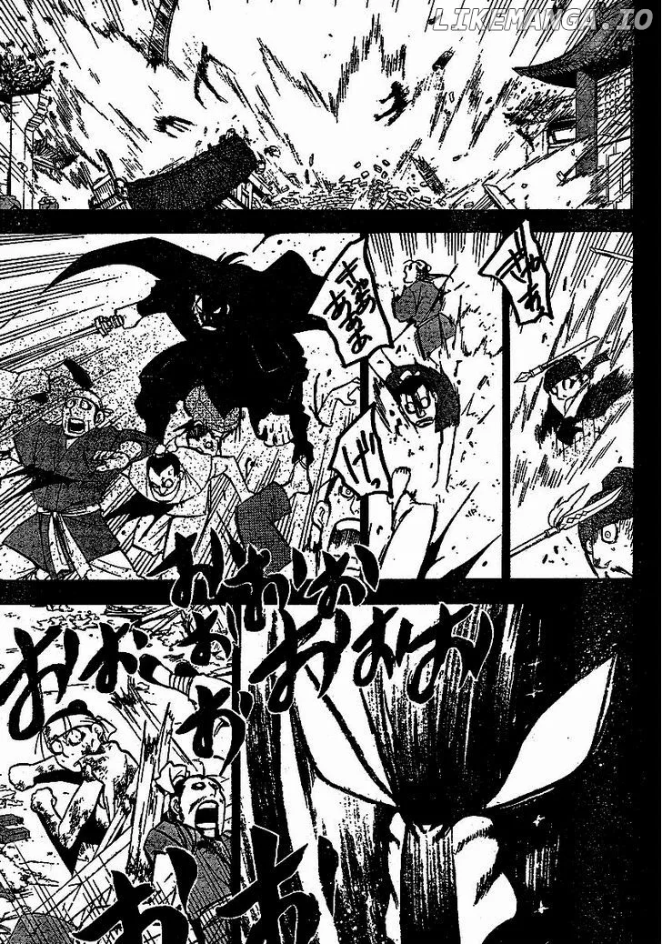 Juushin Enbu Chapter 19 page 11