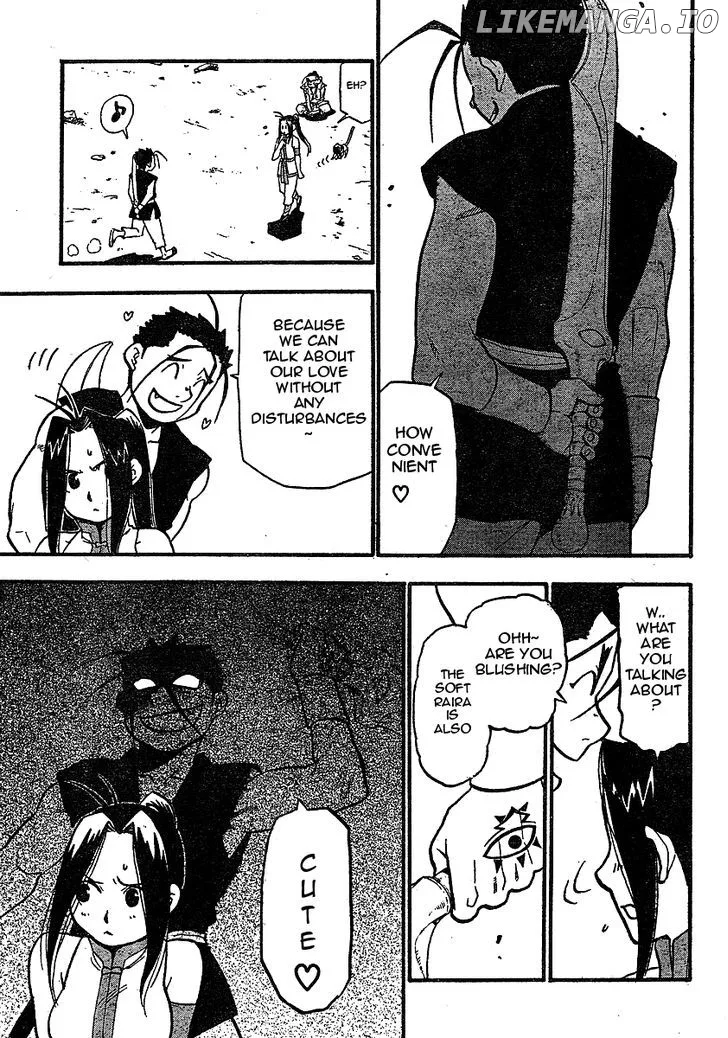 Juushin Enbu Chapter 19 page 23
