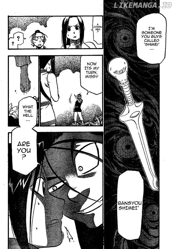 Juushin Enbu Chapter 19 page 28