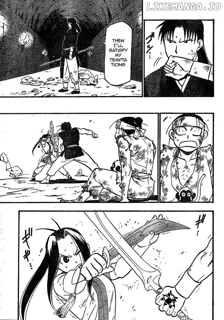 Juushin Enbu Chapter 19 page 25