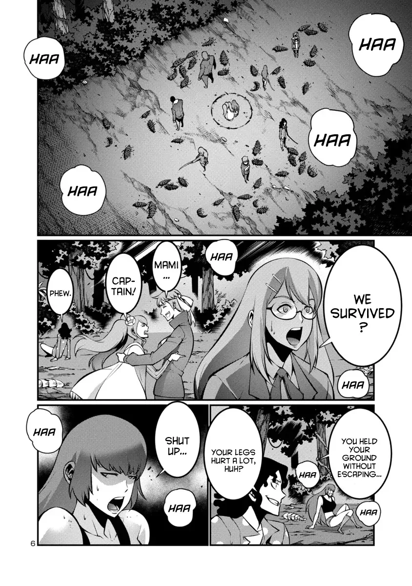 Kyochuu Rettou Chapter 19 page 6