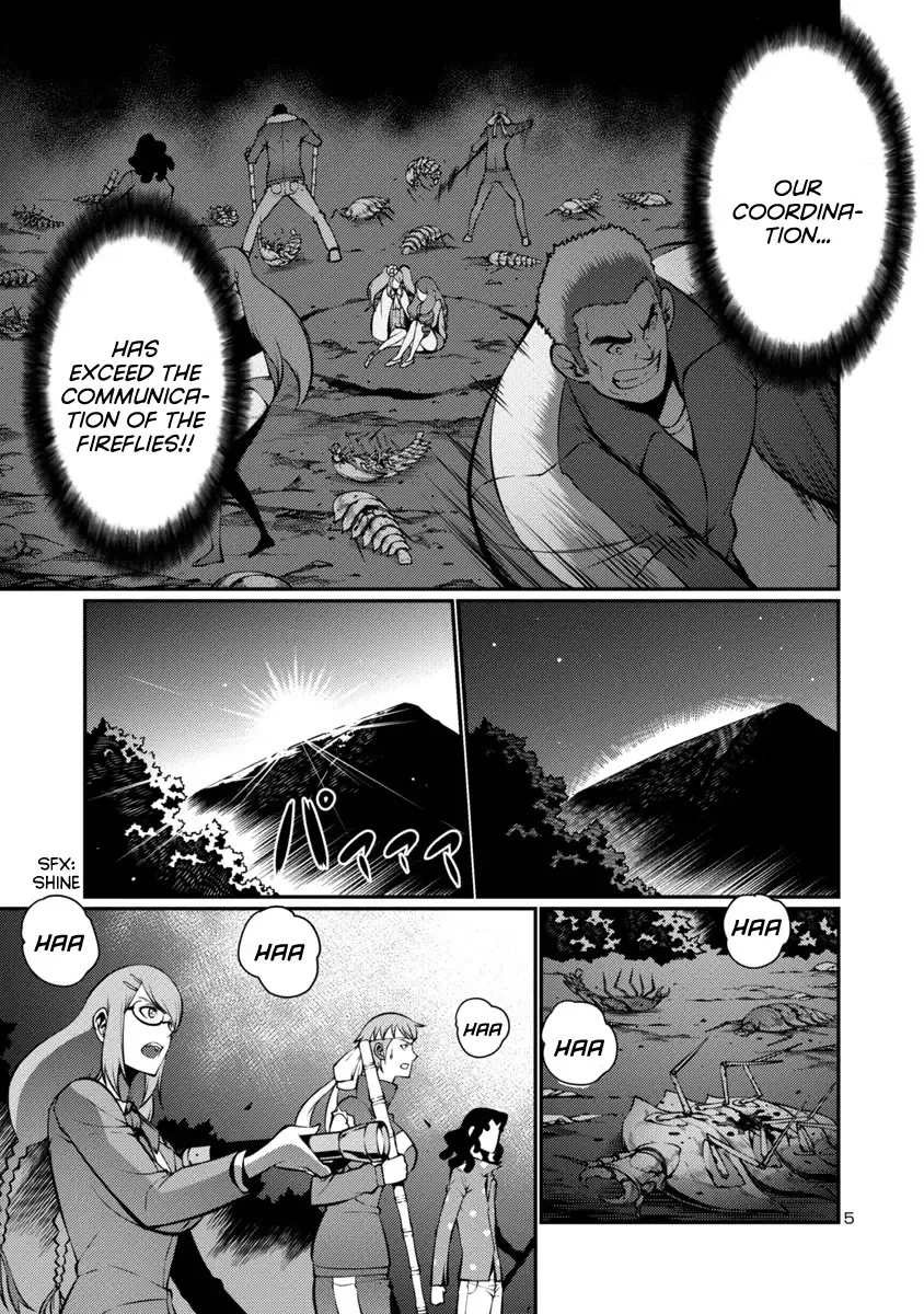 Kyochuu Rettou Chapter 19 page 5
