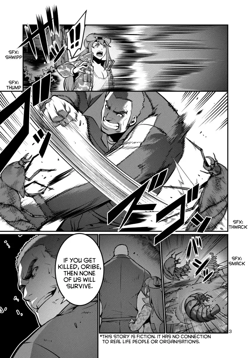 Kyochuu Rettou Chapter 19 page 3
