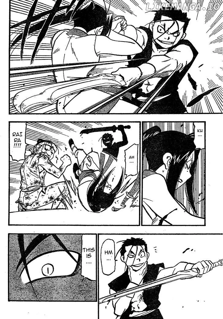 Juushin Enbu Chapter 19 page 36
