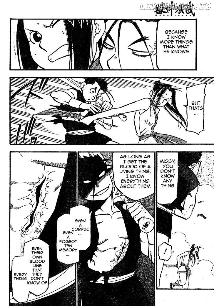 Juushin Enbu Chapter 19 page 32