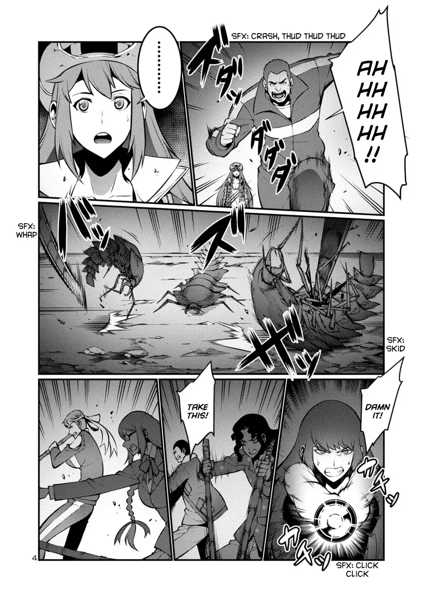 Kyochuu Rettou Chapter 19 page 4