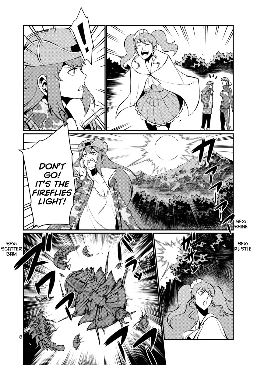 Kyochuu Rettou Chapter 19 page 8