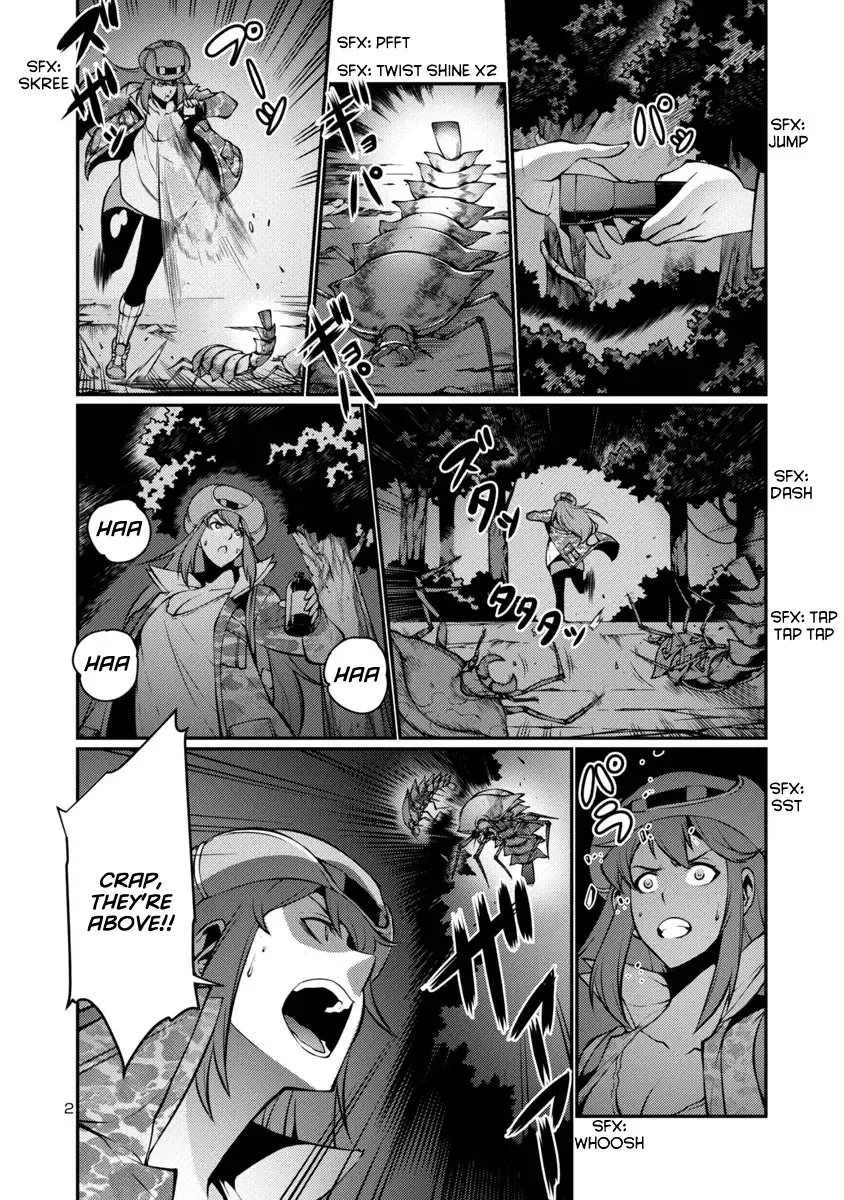 Kyochuu Rettou Chapter 19 page 2