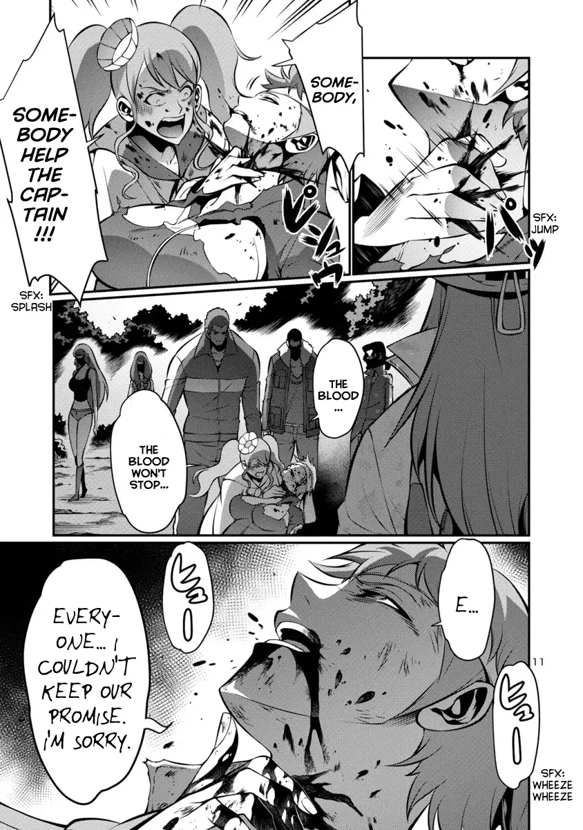 Kyochuu Rettou Chapter 19 page 11