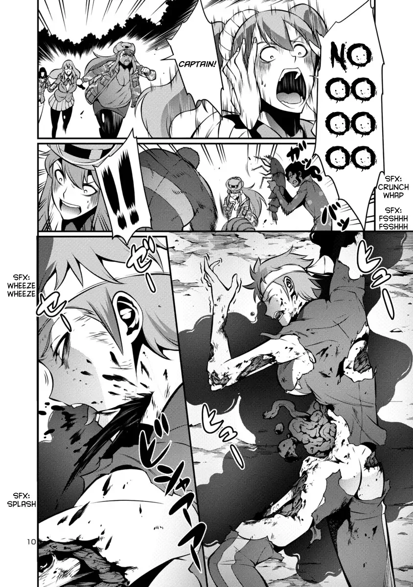 Kyochuu Rettou Chapter 19 page 10