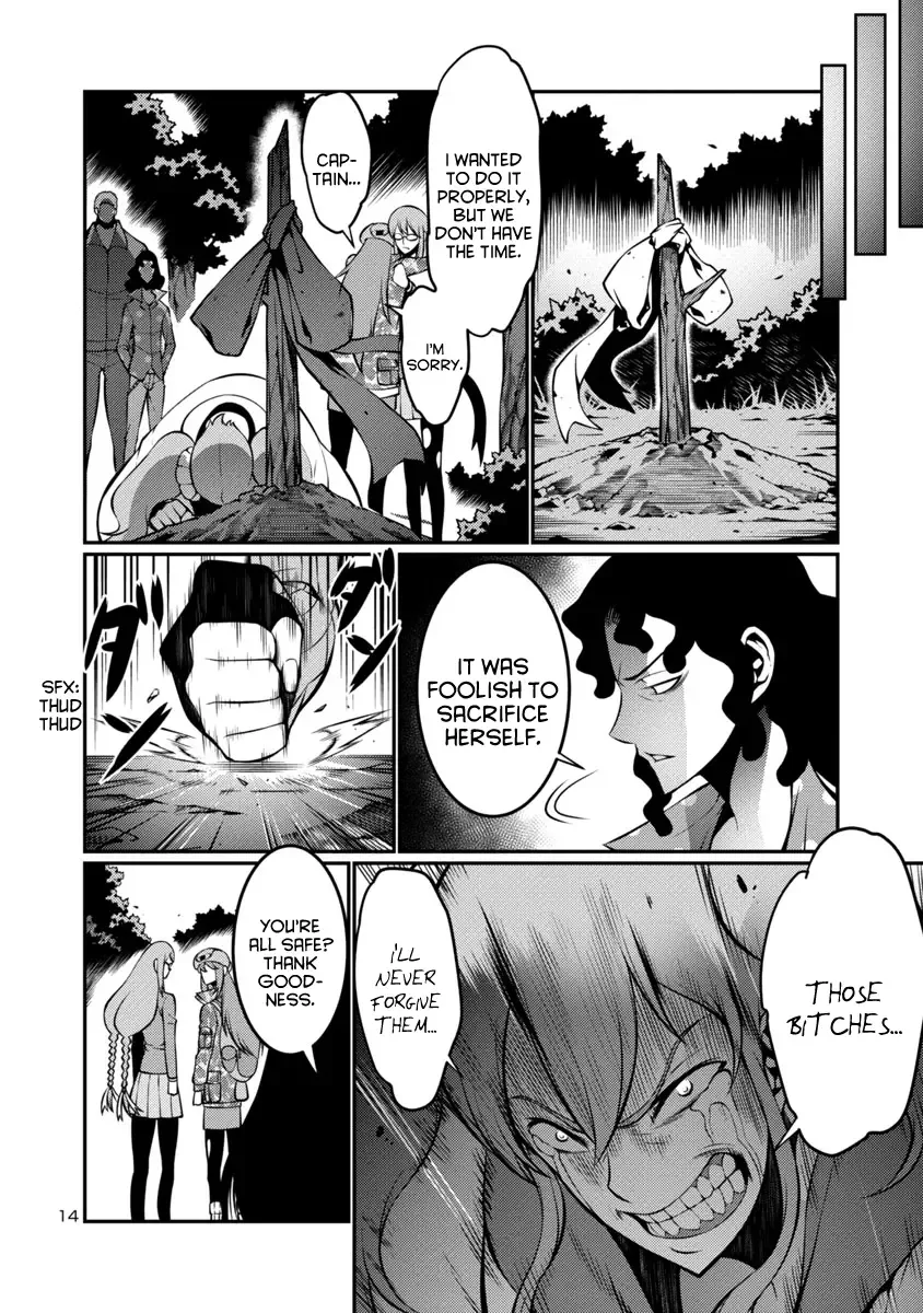 Kyochuu Rettou Chapter 19 page 14