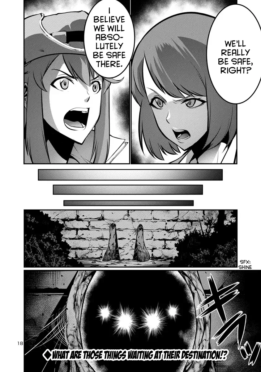 Kyochuu Rettou Chapter 19 page 18