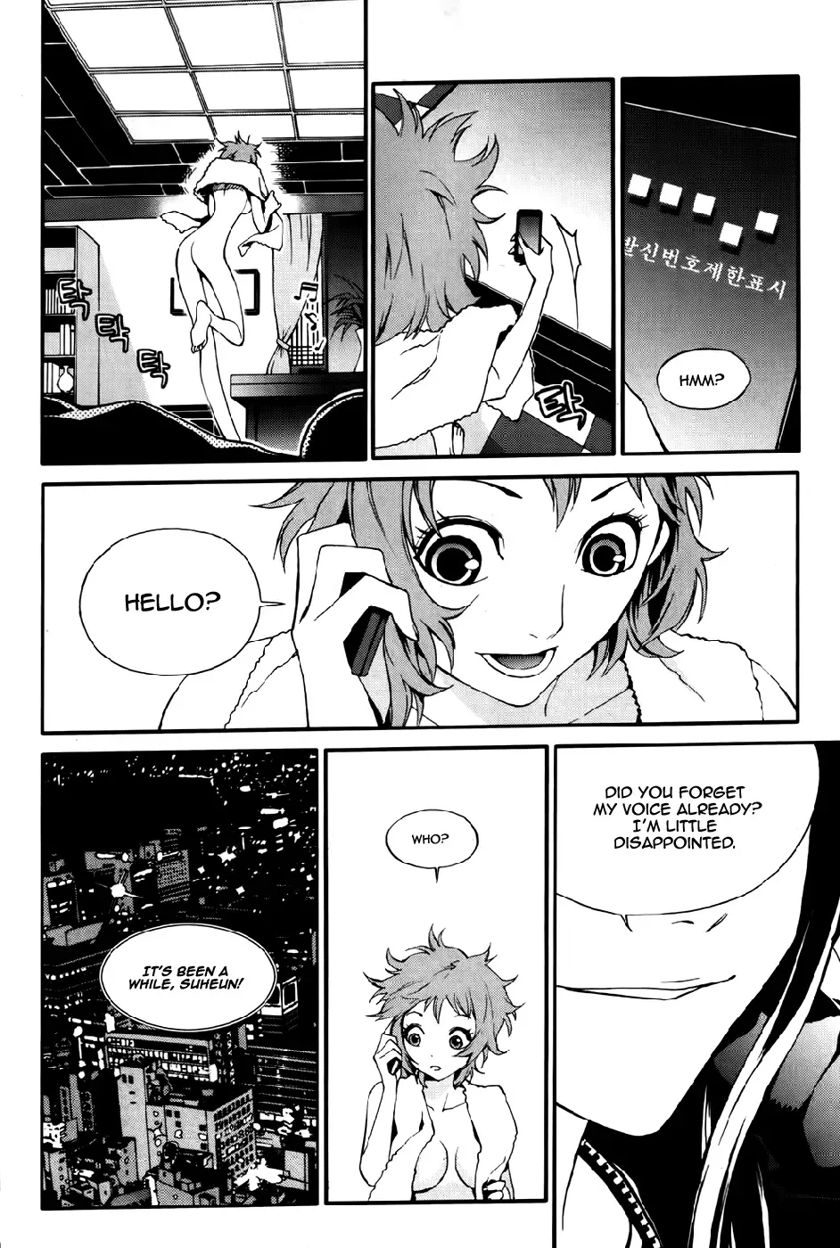 Zen Martial Arts Academy Chapter 23 page 5