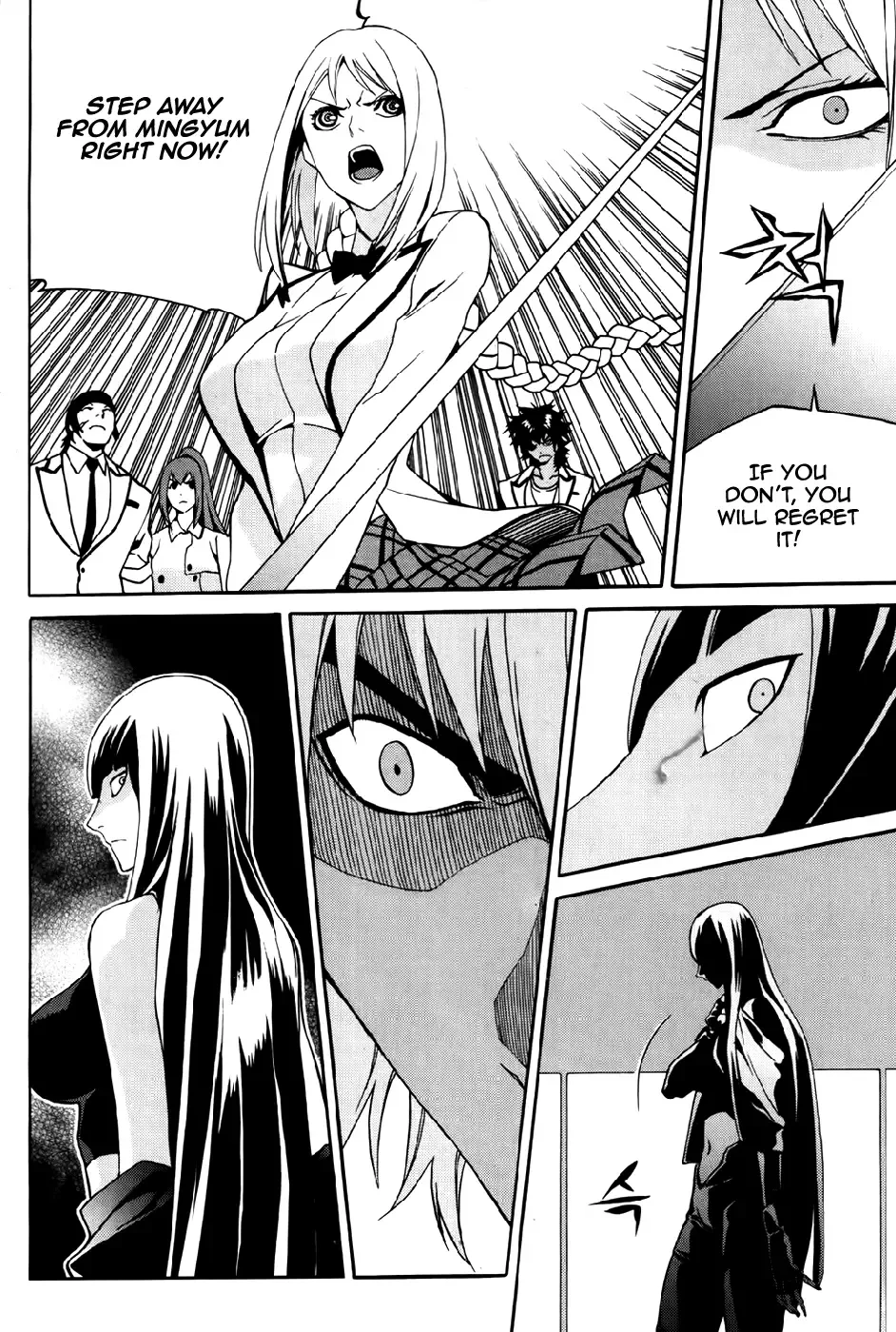 Zen Martial Arts Academy Chapter 23 page 15