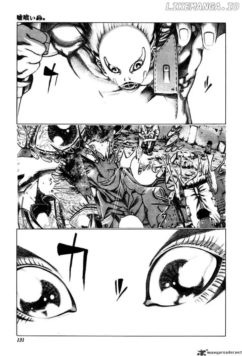 Usogui Chapter 18 page 4