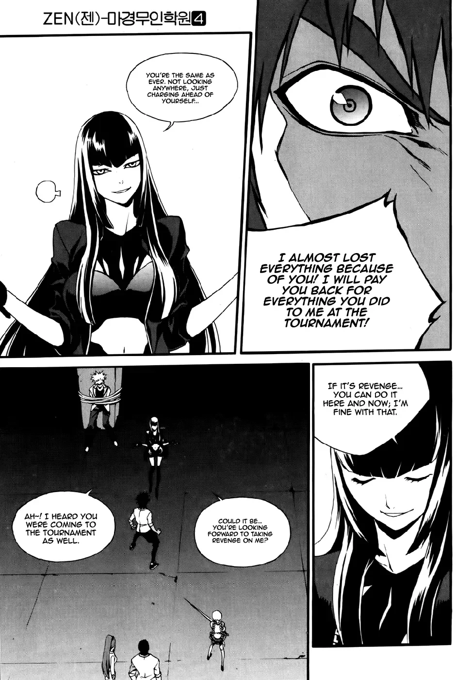 Zen Martial Arts Academy Chapter 23 page 18