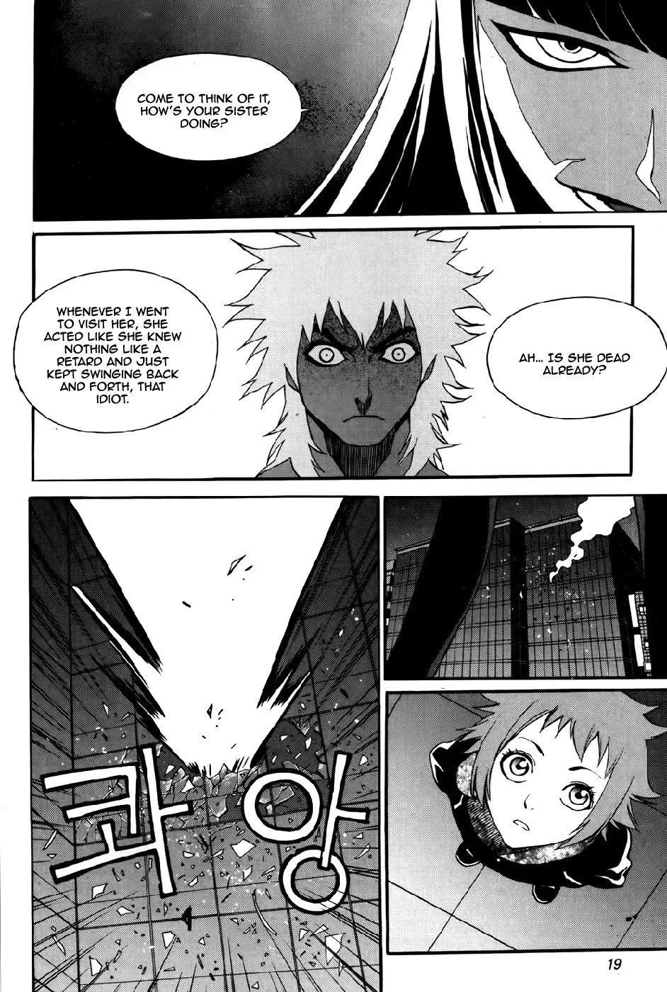 Zen Martial Arts Academy Chapter 23 page 19