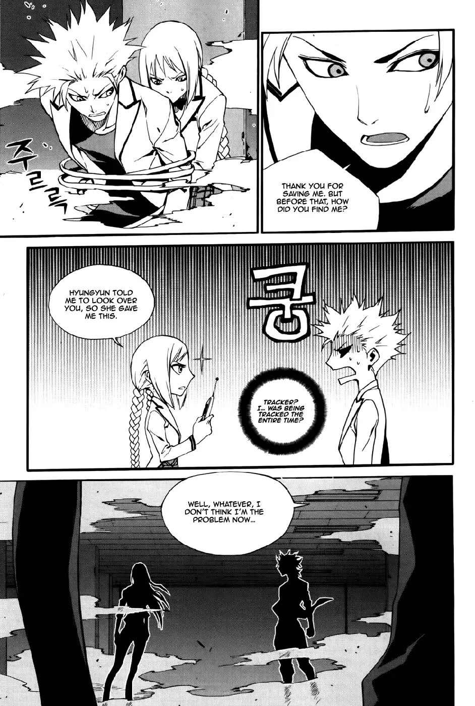 Zen Martial Arts Academy Chapter 23 page 20