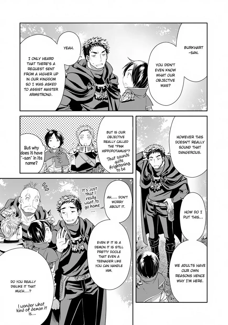 Hachinan tte, Sore wa Nai Deshou! Chapter 20 page 4
