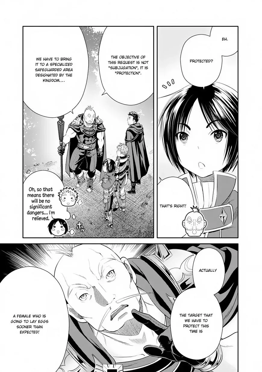 Hachinan tte, Sore wa Nai Deshou! Chapter 20 page 6