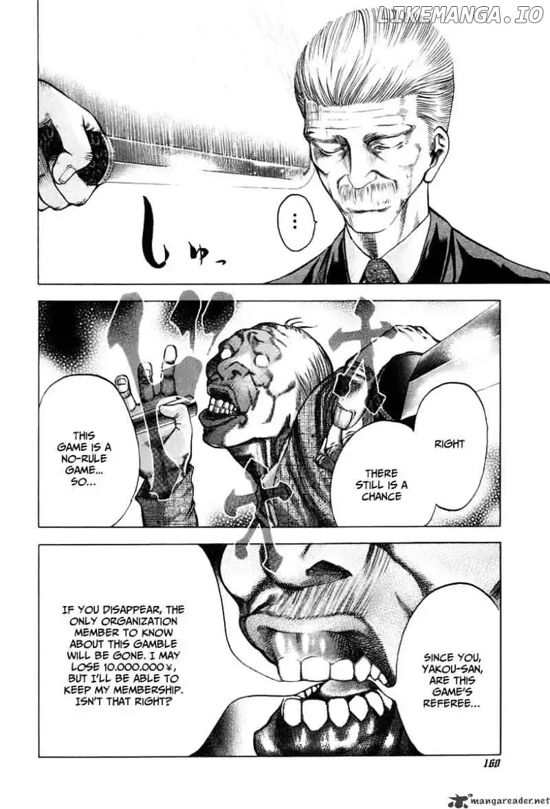 Usogui Chapter 18 page 13