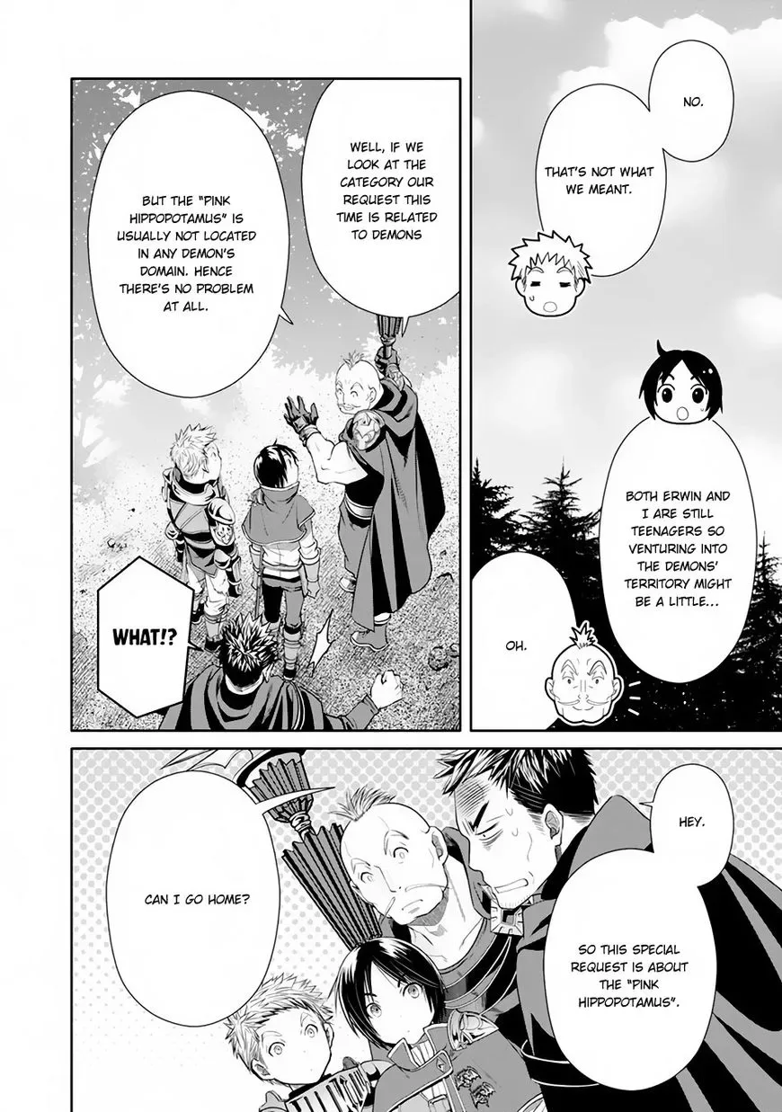 Hachinan tte, Sore wa Nai Deshou! Chapter 20 page 3