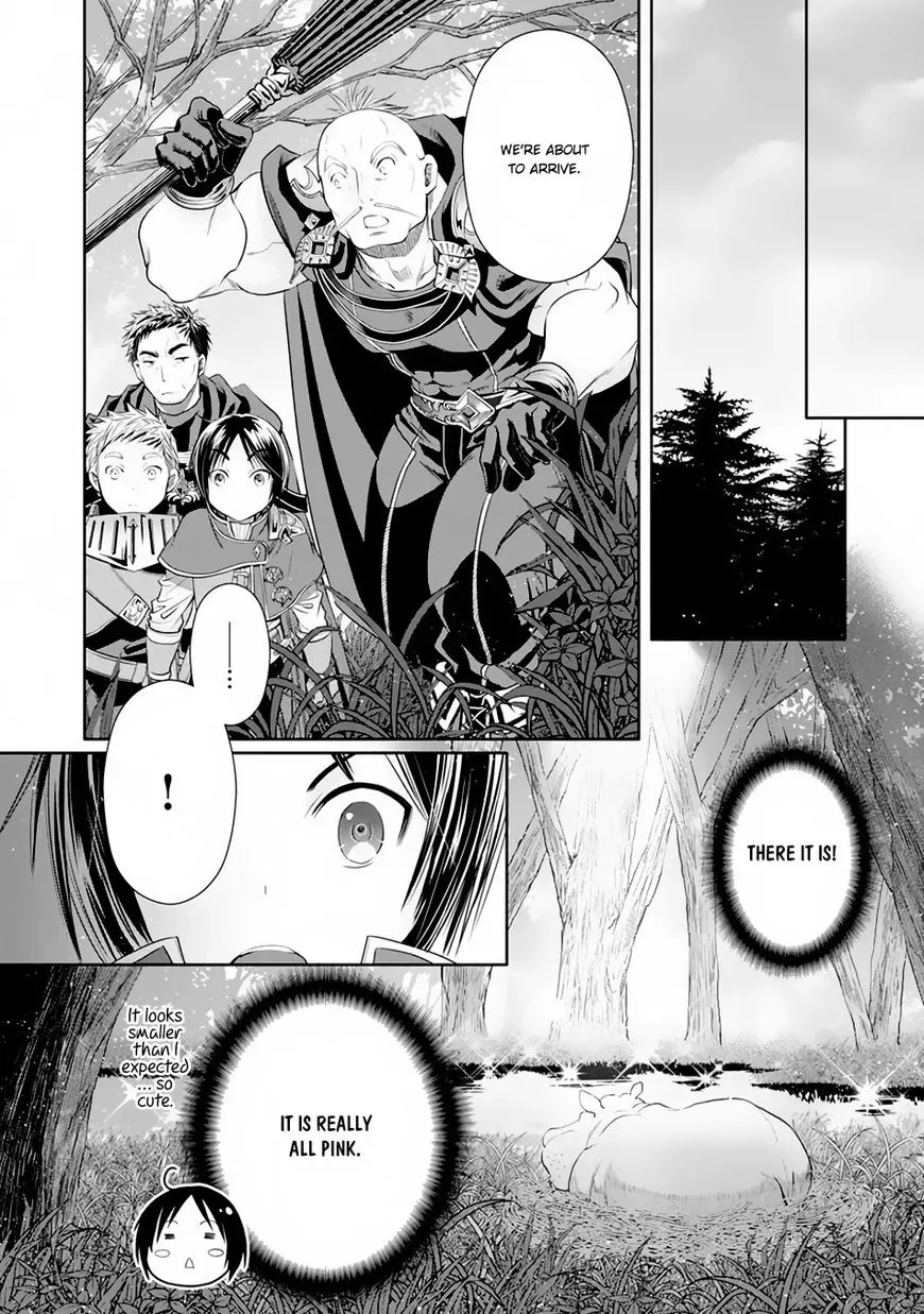 Hachinan tte, Sore wa Nai Deshou! Chapter 20 page 11