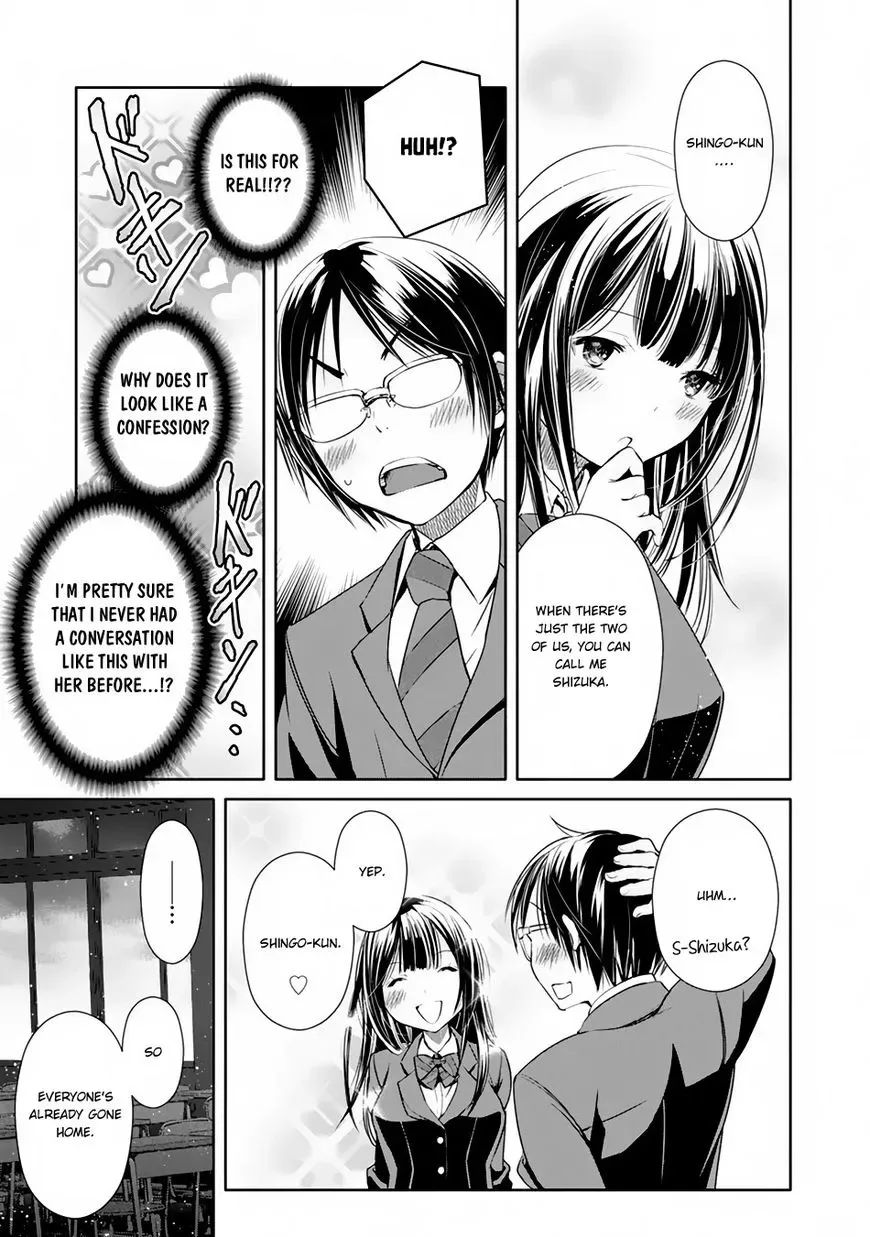 Hachinan tte, Sore wa Nai Deshou! Chapter 20 page 16