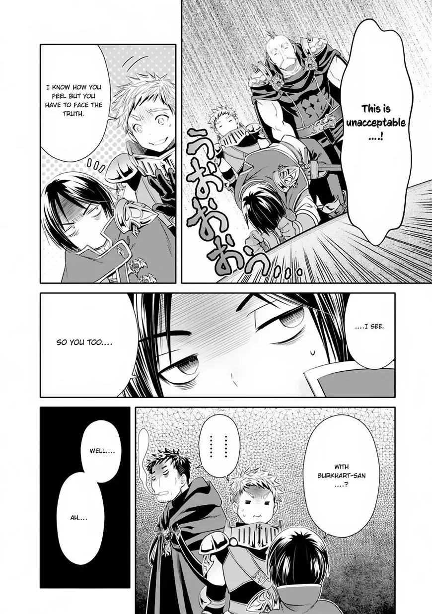 Hachinan tte, Sore wa Nai Deshou! Chapter 20 page 21