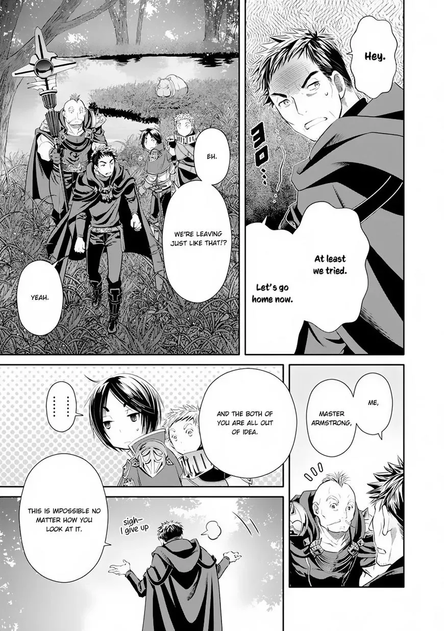 Hachinan tte, Sore wa Nai Deshou! Chapter 20 page 24