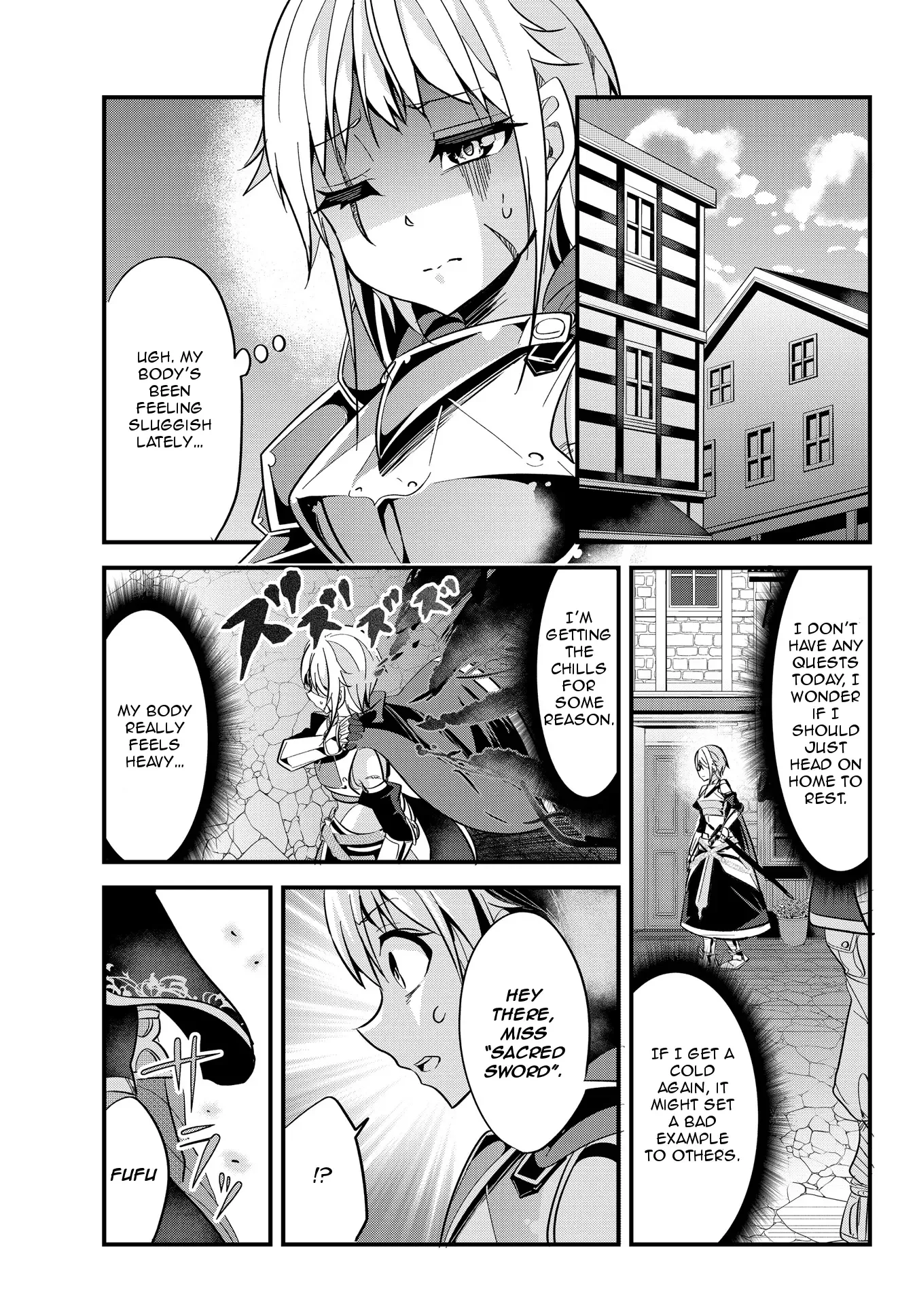 A Story About Treating a Female Knight Who Has Never Been Treated as a Woman as a Woman Chapter 18 page 1