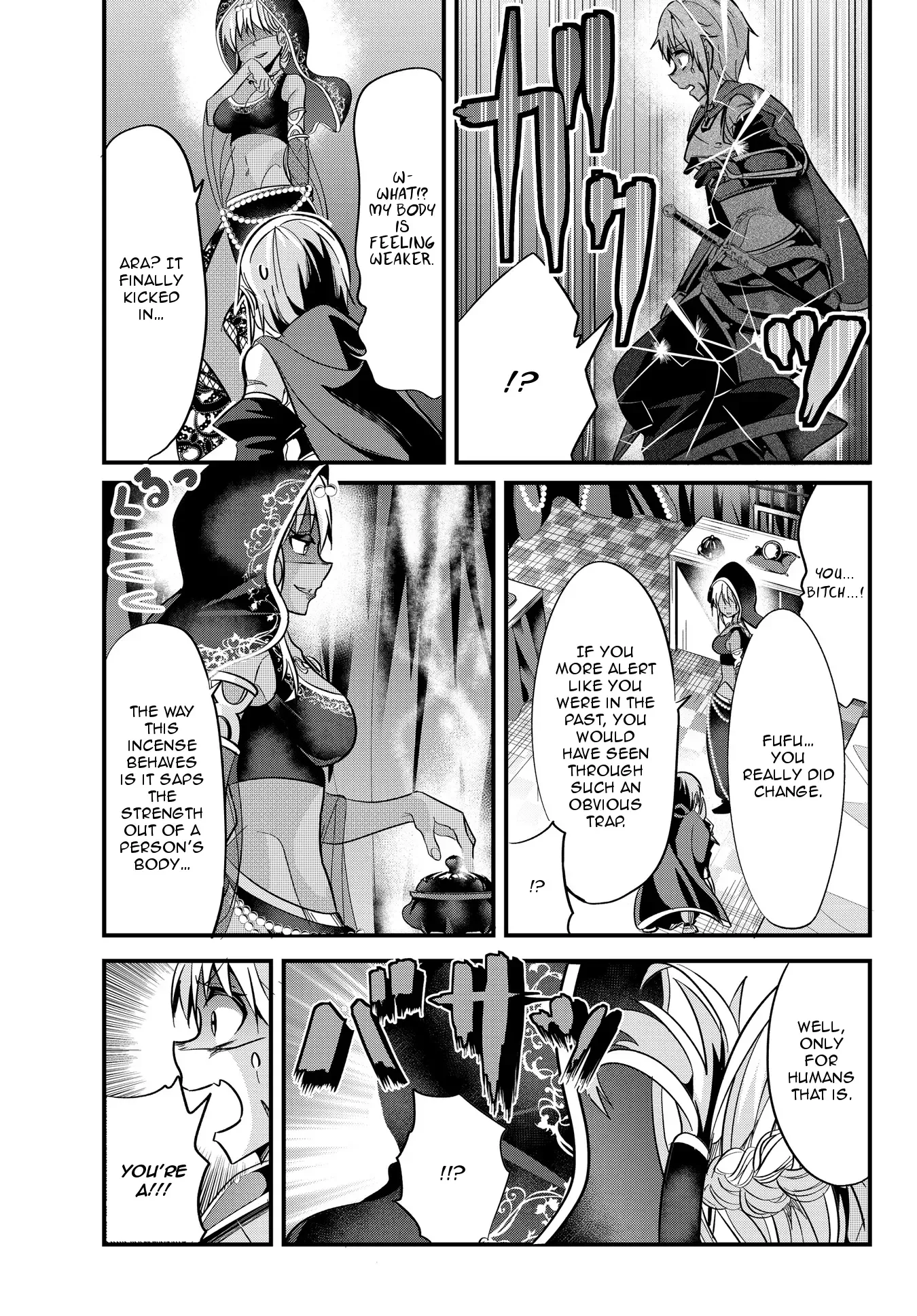 A Story About Treating a Female Knight Who Has Never Been Treated as a Woman as a Woman Chapter 18 page 7