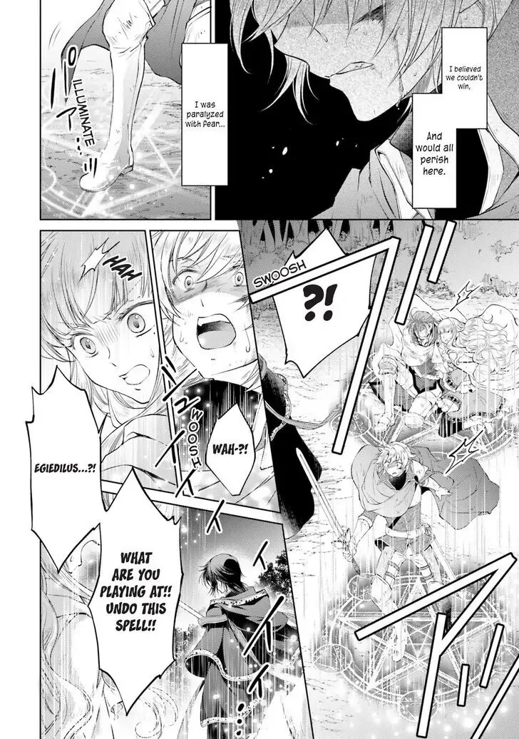 Mahoutsukai no Konyakusha Chapter 9 page 15