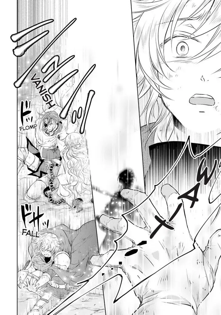 Mahoutsukai no Konyakusha Chapter 9 page 17