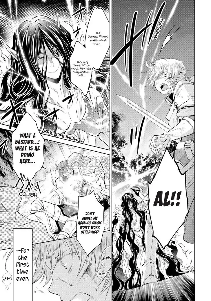 Mahoutsukai no Konyakusha Chapter 9 page 14