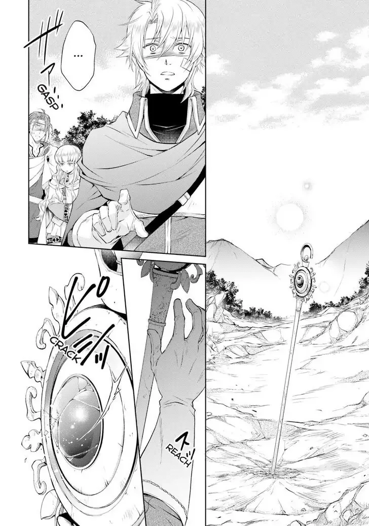 Mahoutsukai no Konyakusha Chapter 9 page 24