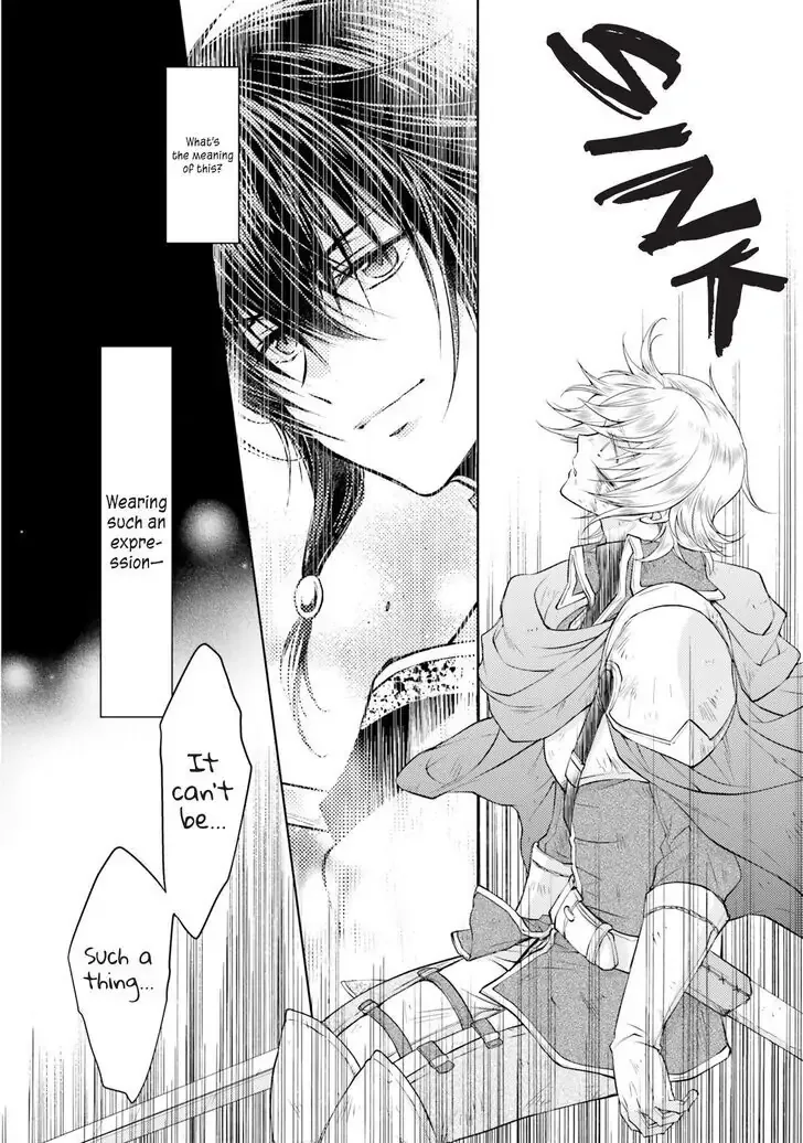Mahoutsukai no Konyakusha Chapter 9 page 22