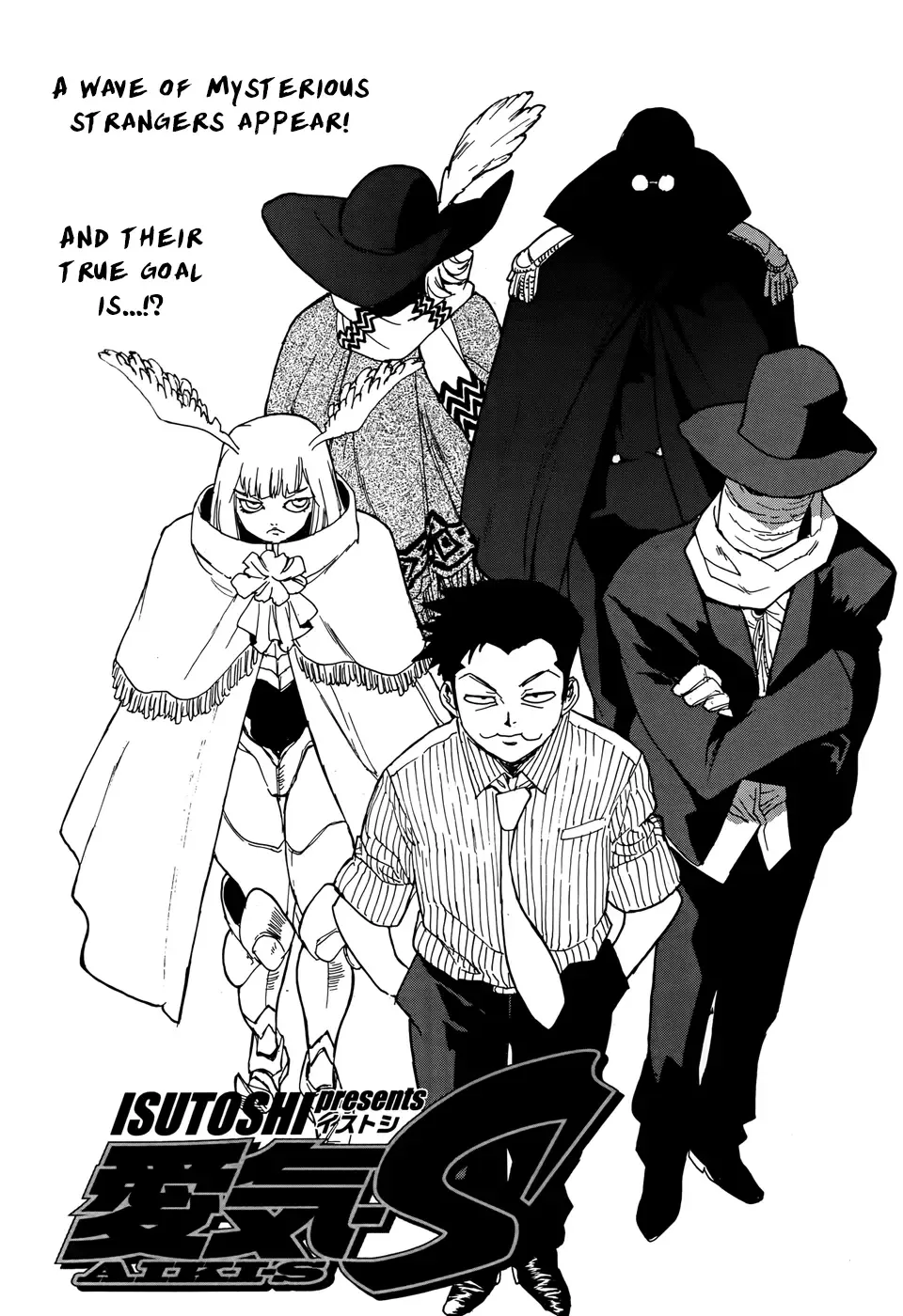 Aiki-S Chapter 20 page 1