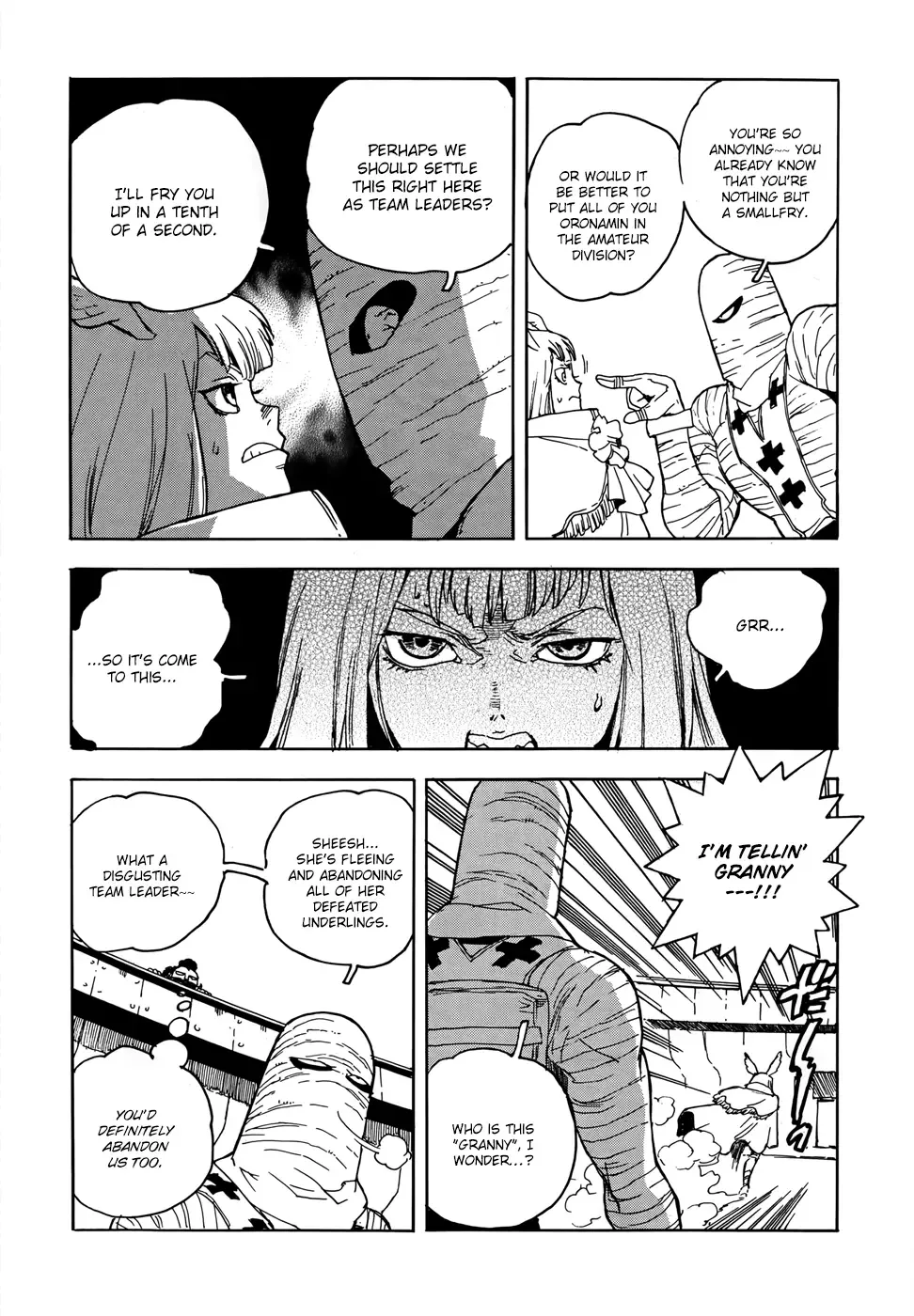 Aiki-S Chapter 20 page 5