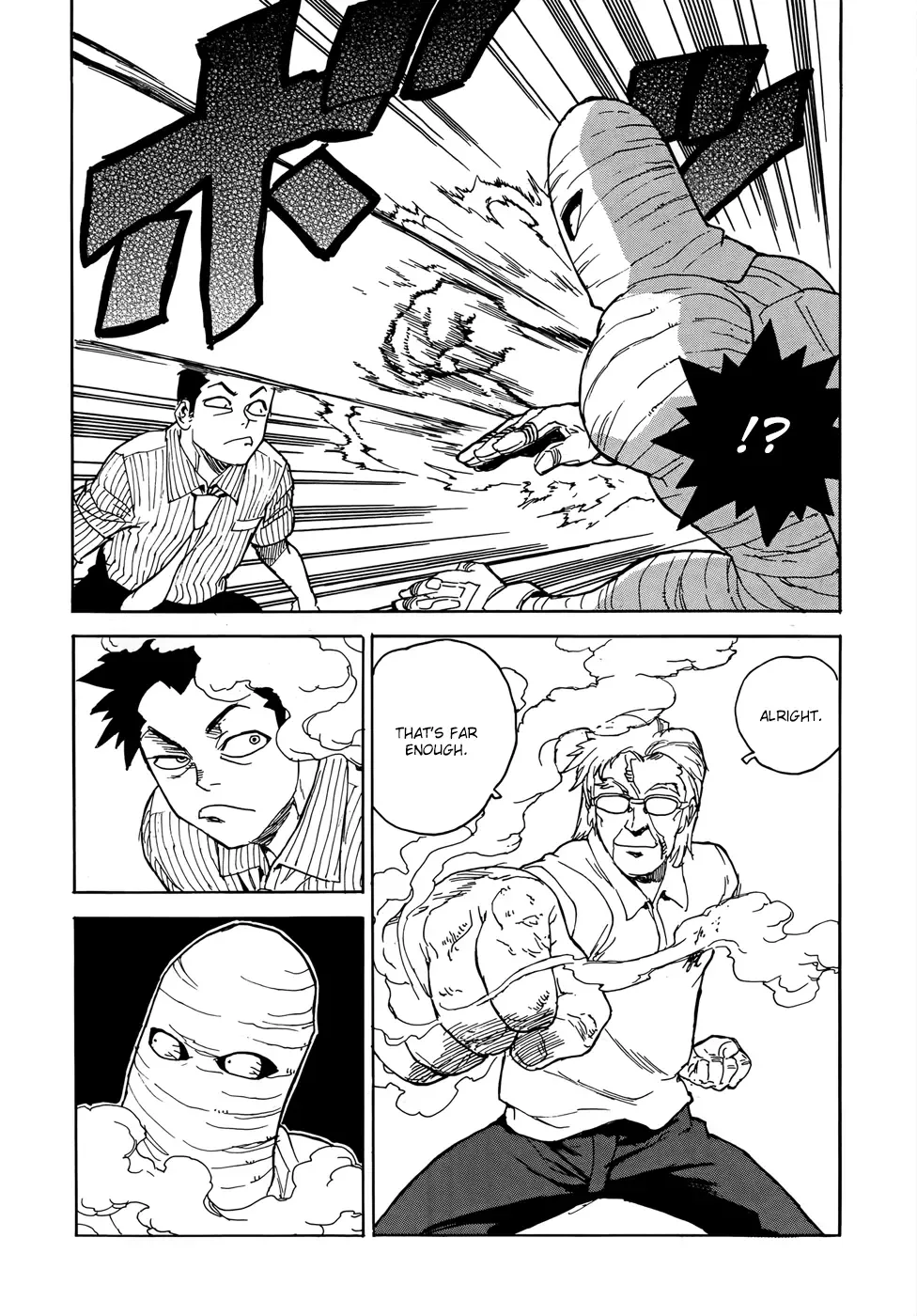 Aiki-S Chapter 20 page 12