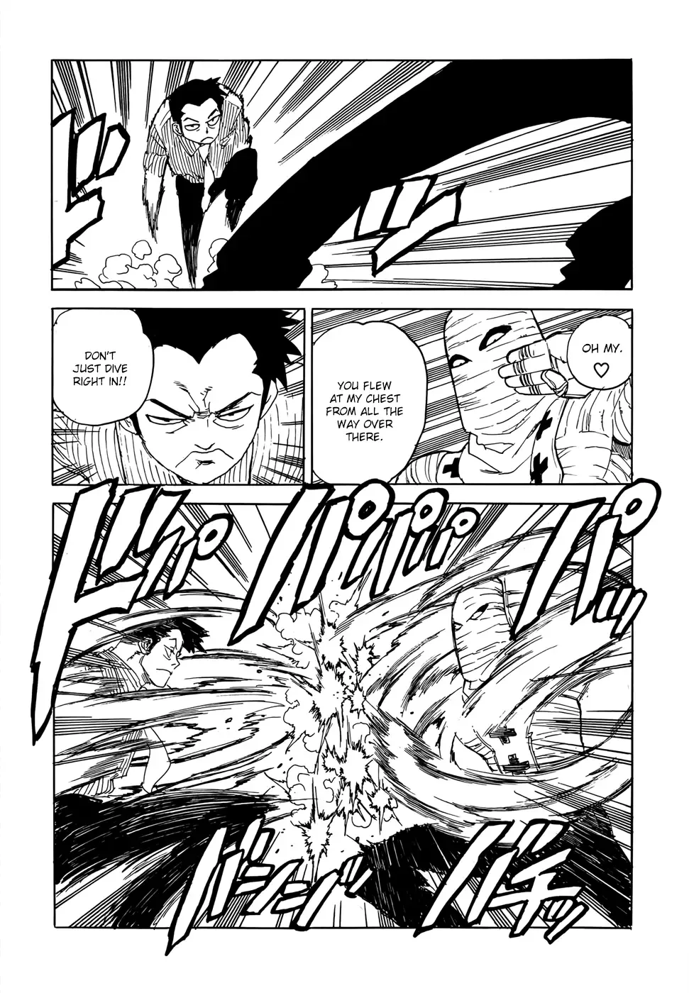 Aiki-S Chapter 20 page 7
