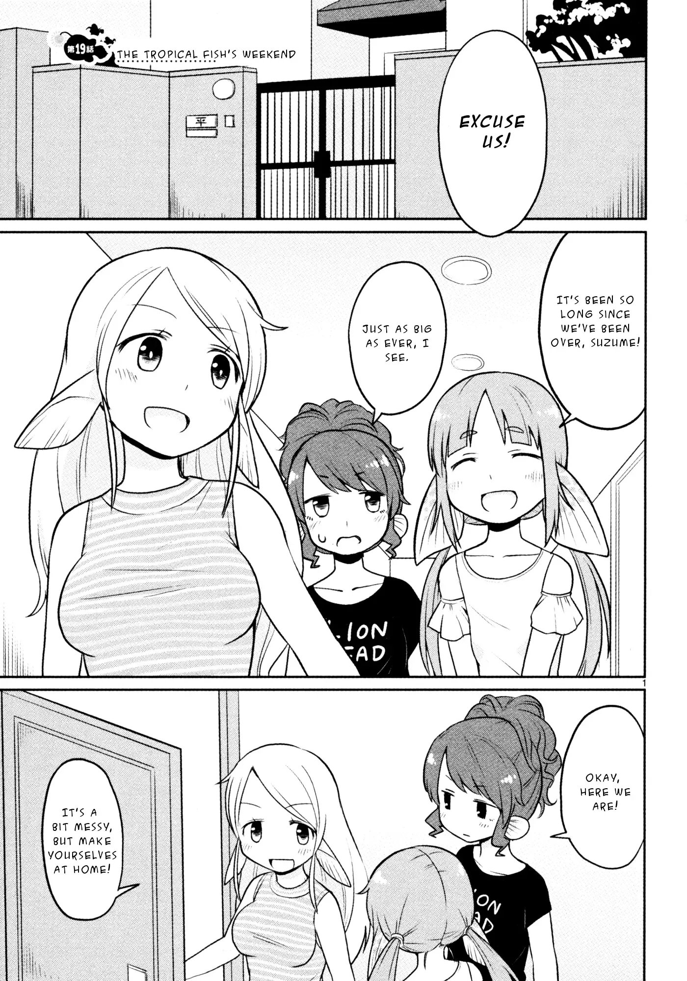 Shinkaigyo no Anko-san Chapter 19 page 1