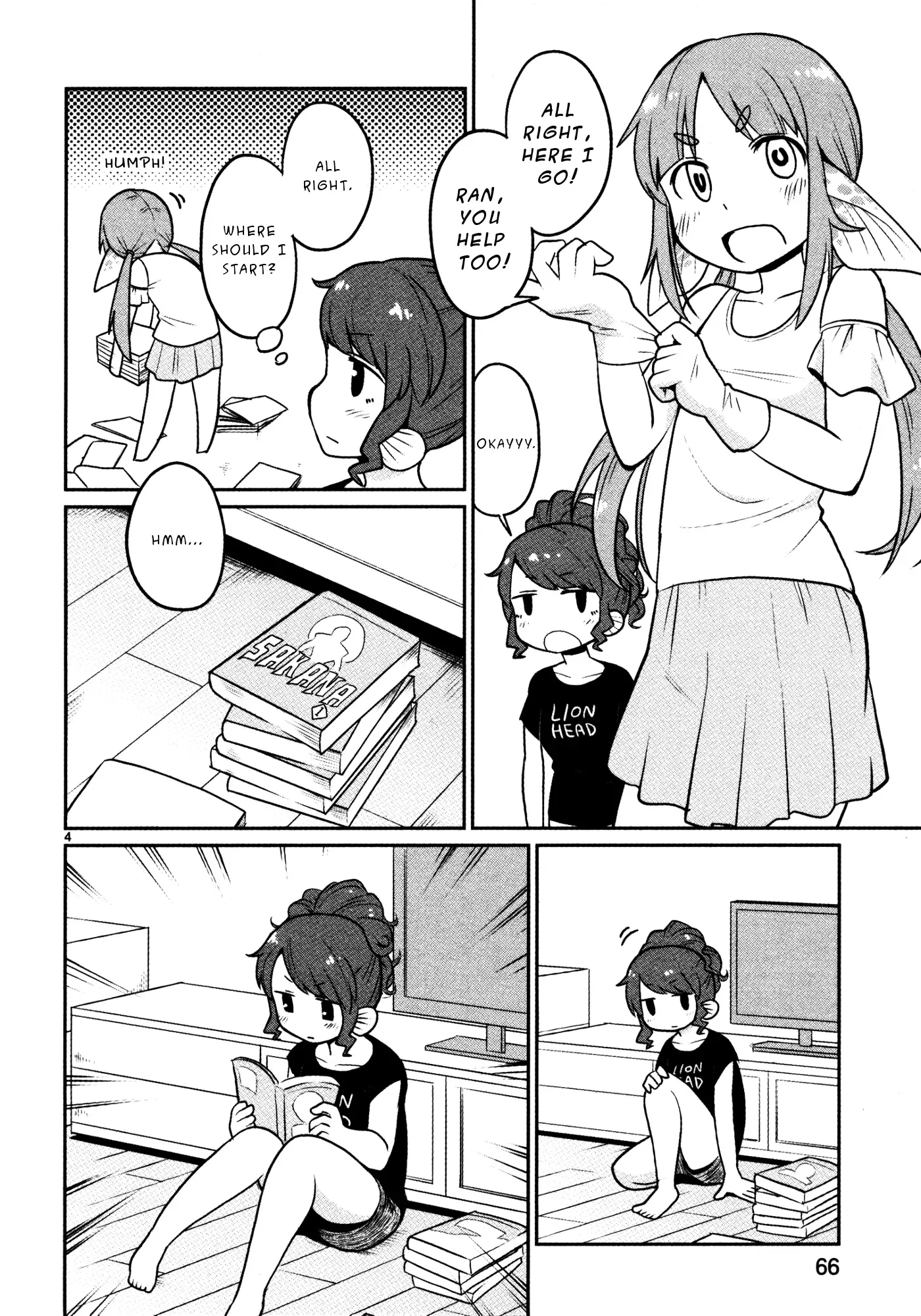Shinkaigyo no Anko-san Chapter 19 page 4