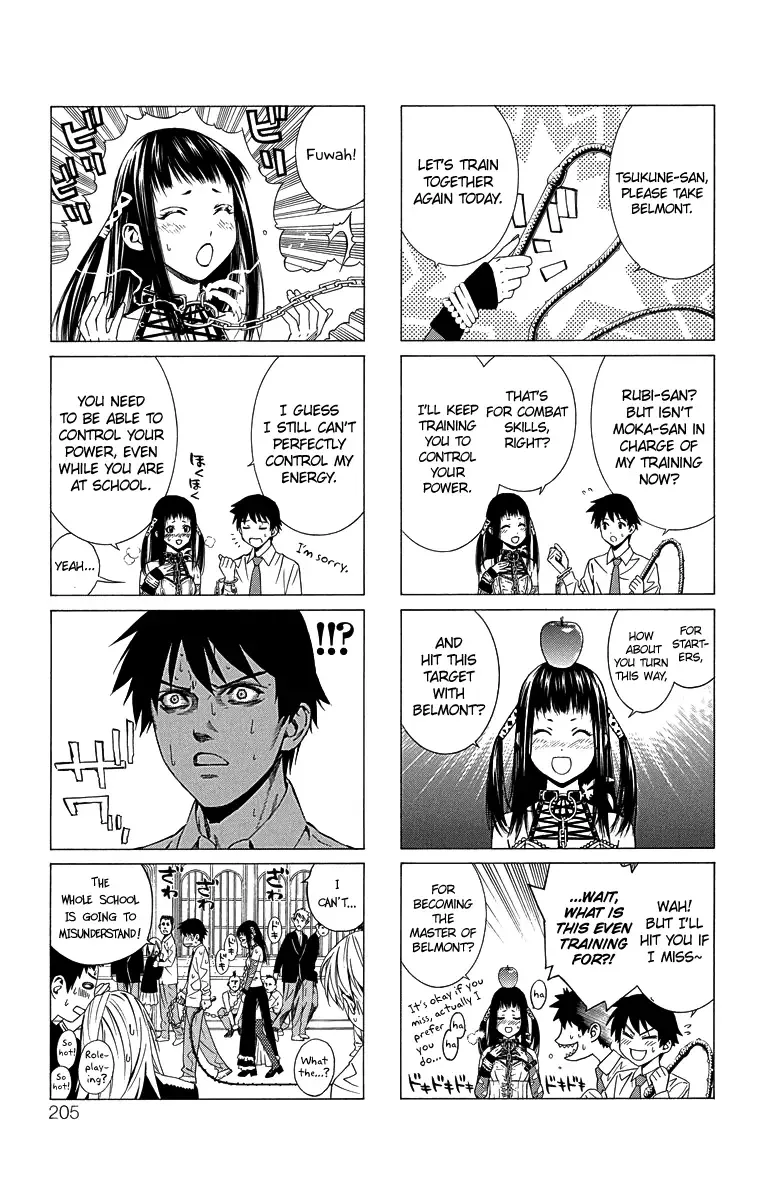 Rosario to Vampire Season II Chapter 17.5 page 2