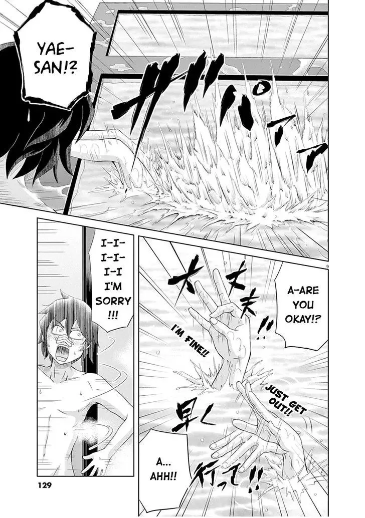 Saotome Senshu, Hitakakusu Chapter 19 page 9